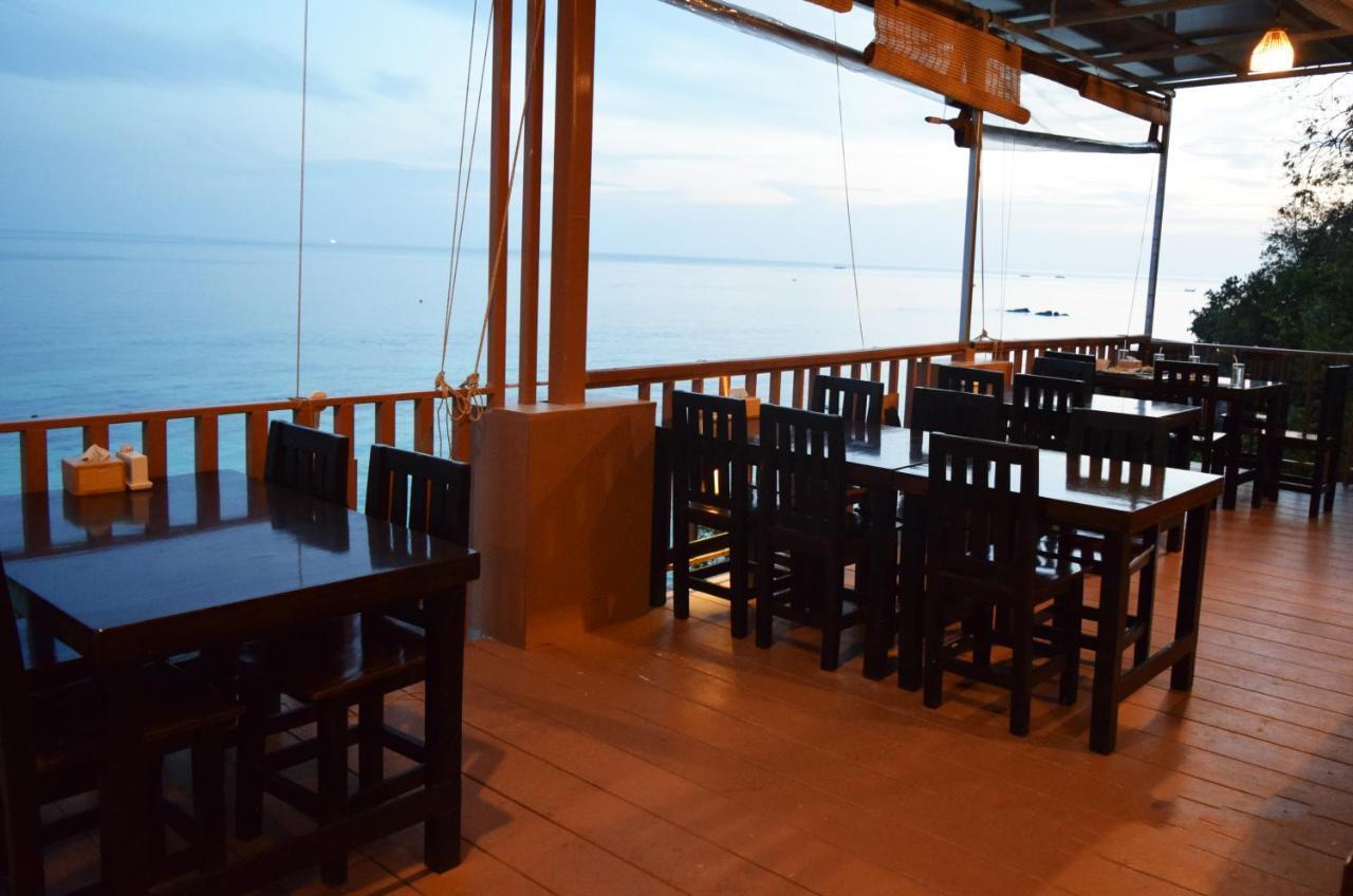 Resort Chareena Hill Koh Lipe